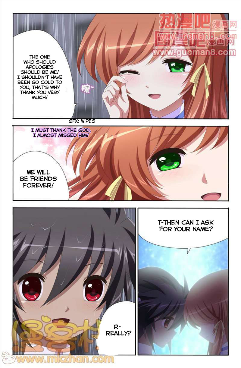 Heiquan Chapter 8 page 18 - Chapter 8