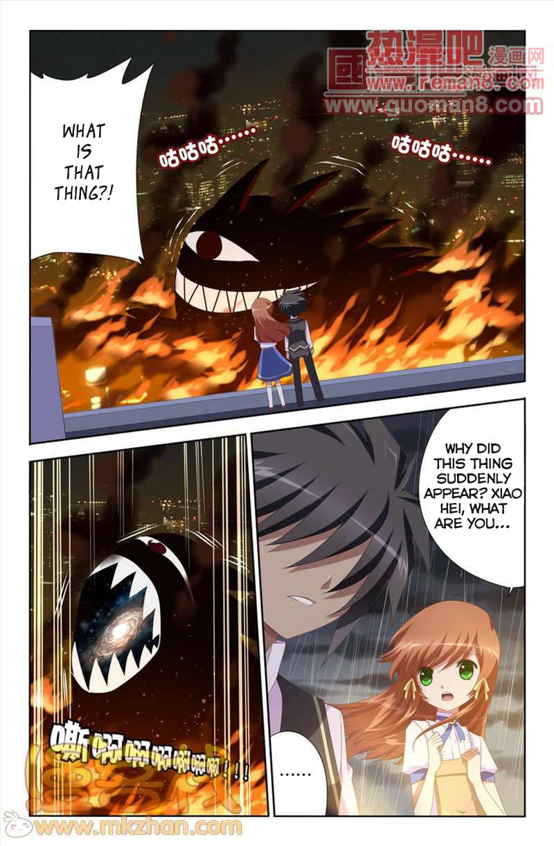 Heiquan Chapter 8 page 22 - Chapter 8