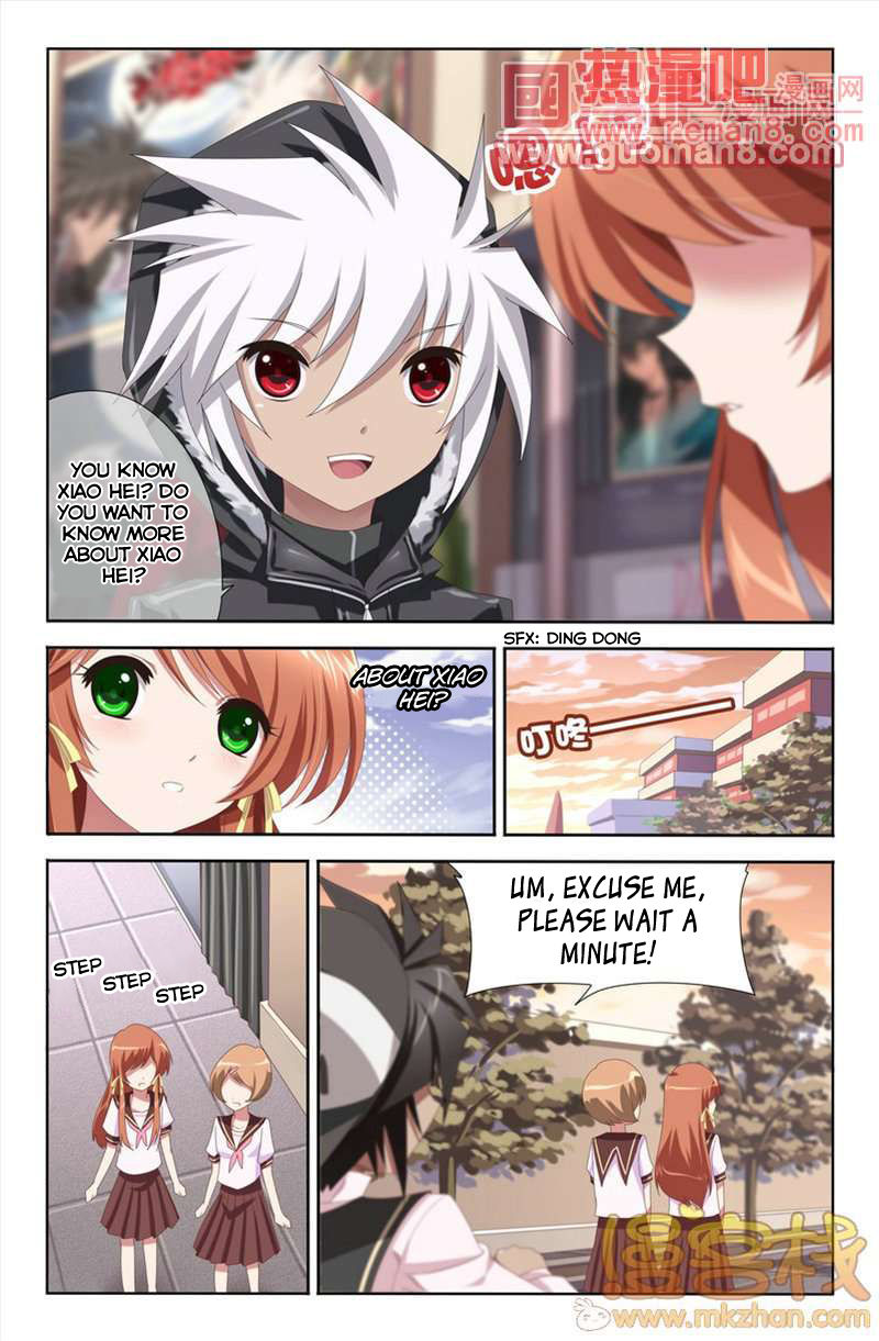Heiquan Chapter 8 page 5 - Chapter 8