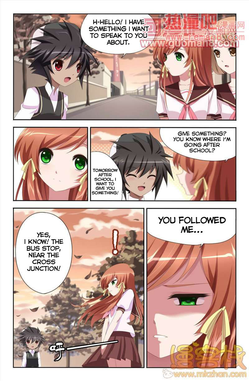 Heiquan Chapter 8 page 6 - Chapter 8