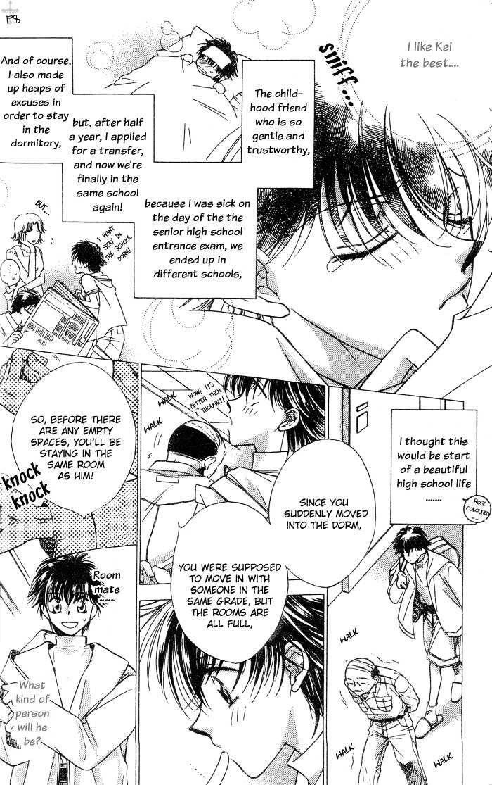 Heisei Kyouiku Jijou Chapter 1 page 10 - Chapter 1