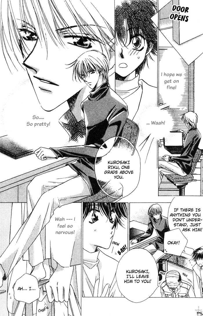 Heisei Kyouiku Jijou Chapter 1 page 11 - Chapter 1