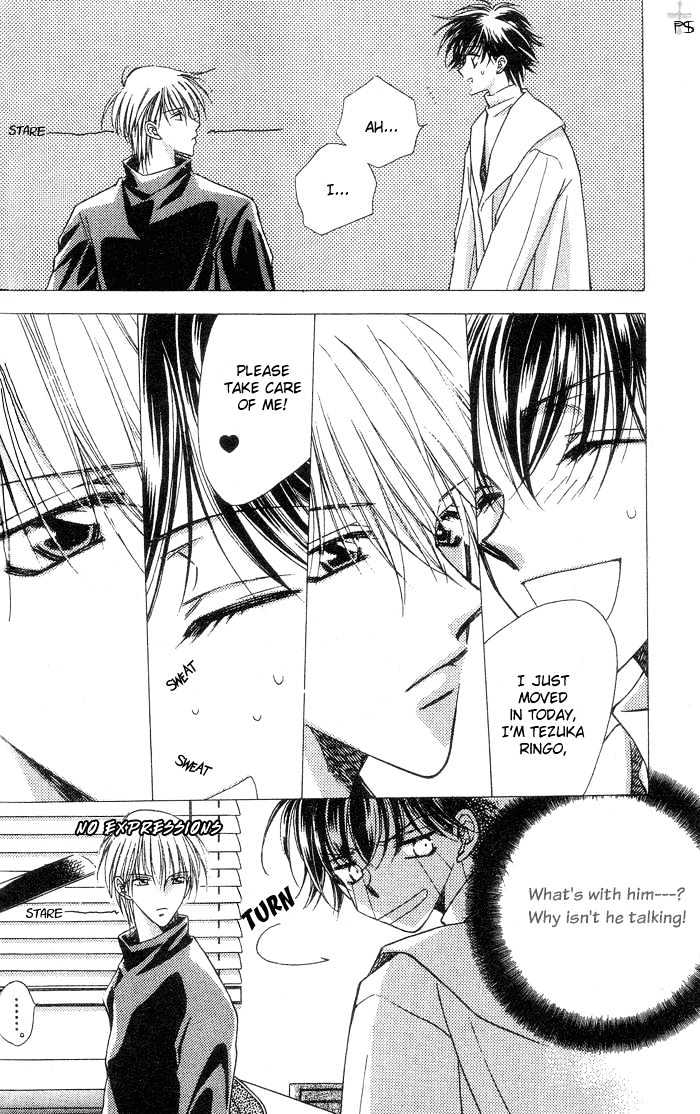 Heisei Kyouiku Jijou Chapter 1 page 12 - Chapter 1