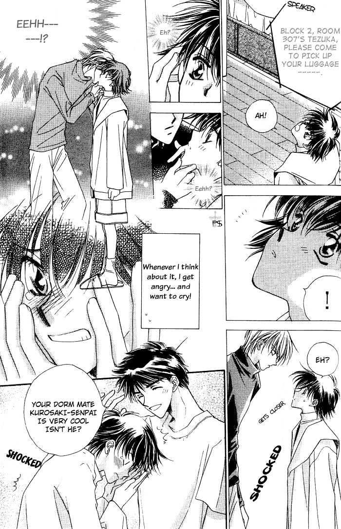 Heisei Kyouiku Jijou Chapter 1 page 13 - Chapter 1