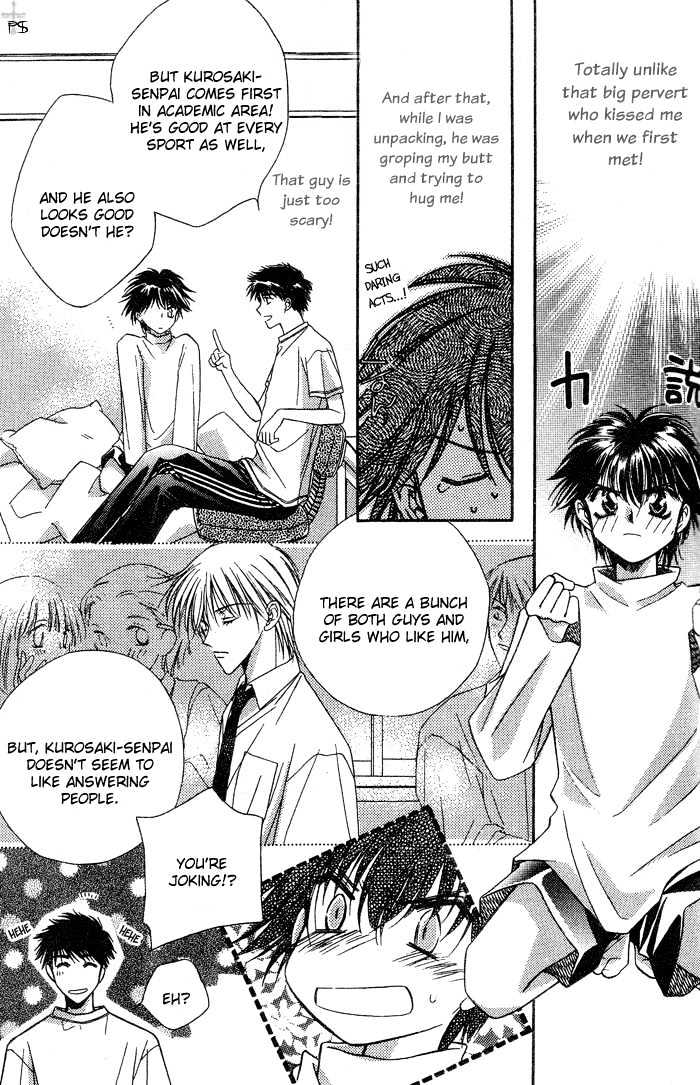 Heisei Kyouiku Jijou Chapter 1 page 15 - Chapter 1