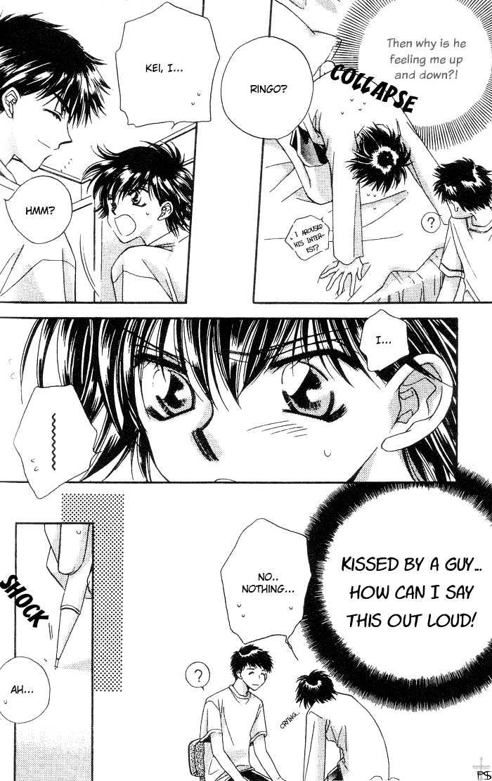 Heisei Kyouiku Jijou Chapter 1 page 16 - Chapter 1