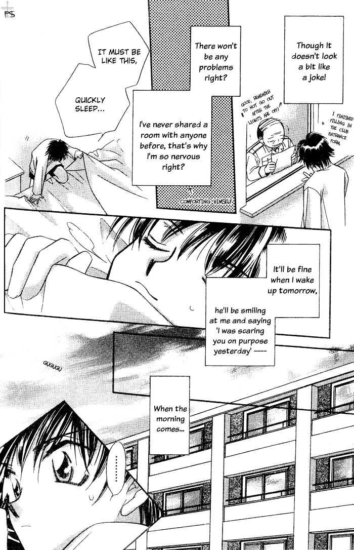 Heisei Kyouiku Jijou Chapter 1 page 18 - Chapter 1