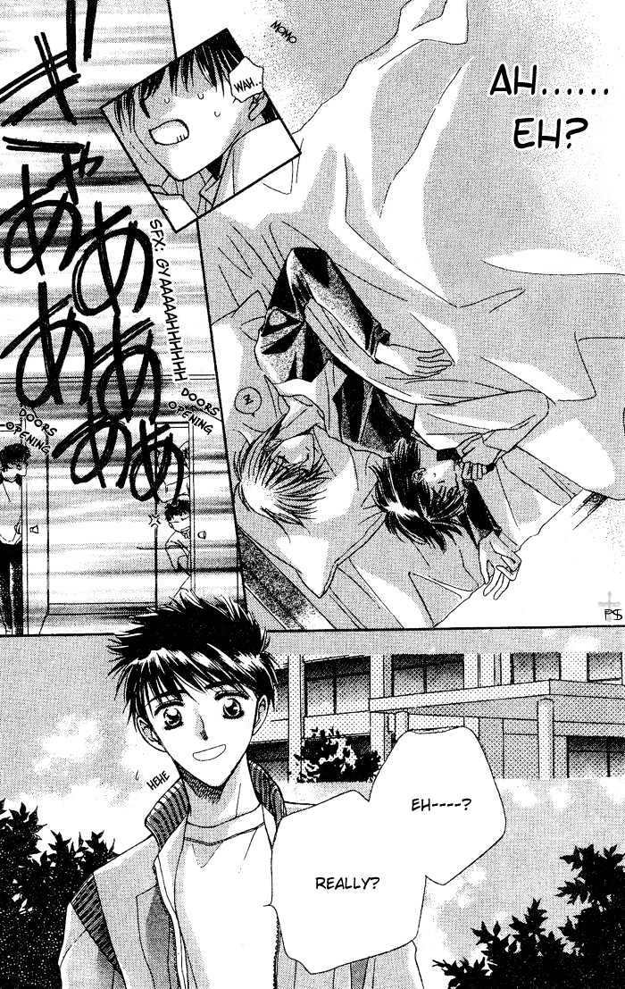 Heisei Kyouiku Jijou Chapter 1 page 19 - Chapter 1