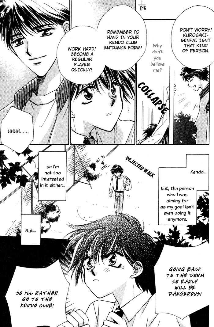 Heisei Kyouiku Jijou Chapter 1 page 21 - Chapter 1