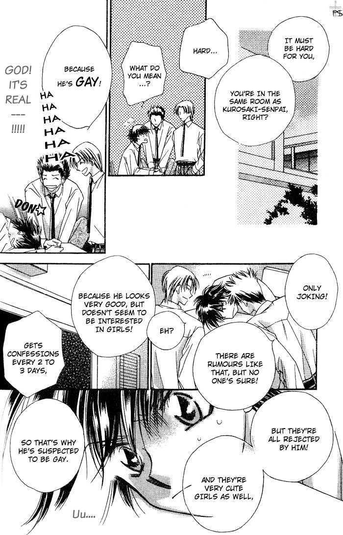 Heisei Kyouiku Jijou Chapter 1 page 22 - Chapter 1