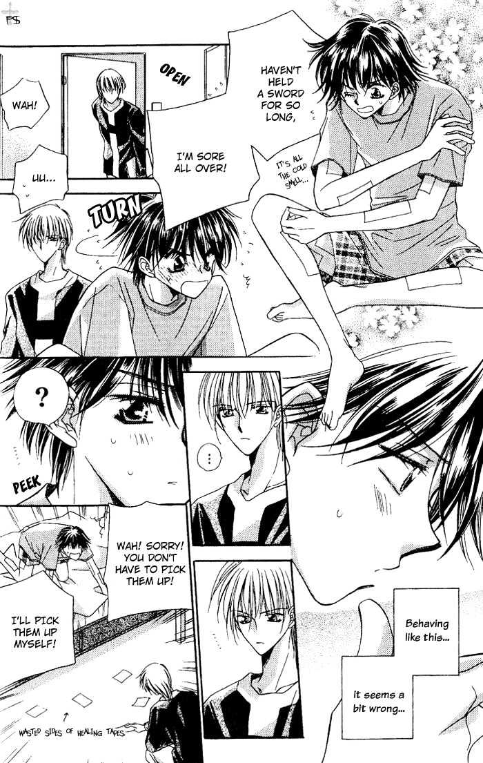 Heisei Kyouiku Jijou Chapter 1 page 24 - Chapter 1