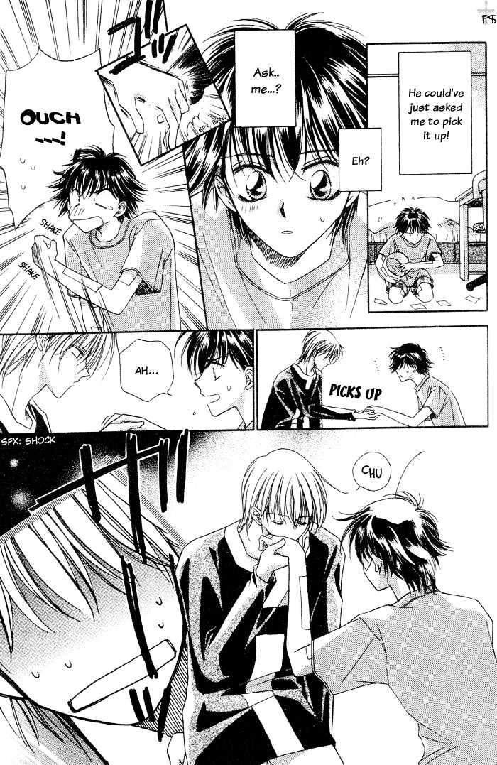 Heisei Kyouiku Jijou Chapter 1 page 25 - Chapter 1