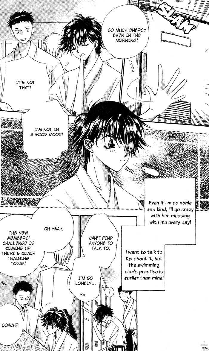 Heisei Kyouiku Jijou Chapter 1 page 30 - Chapter 1