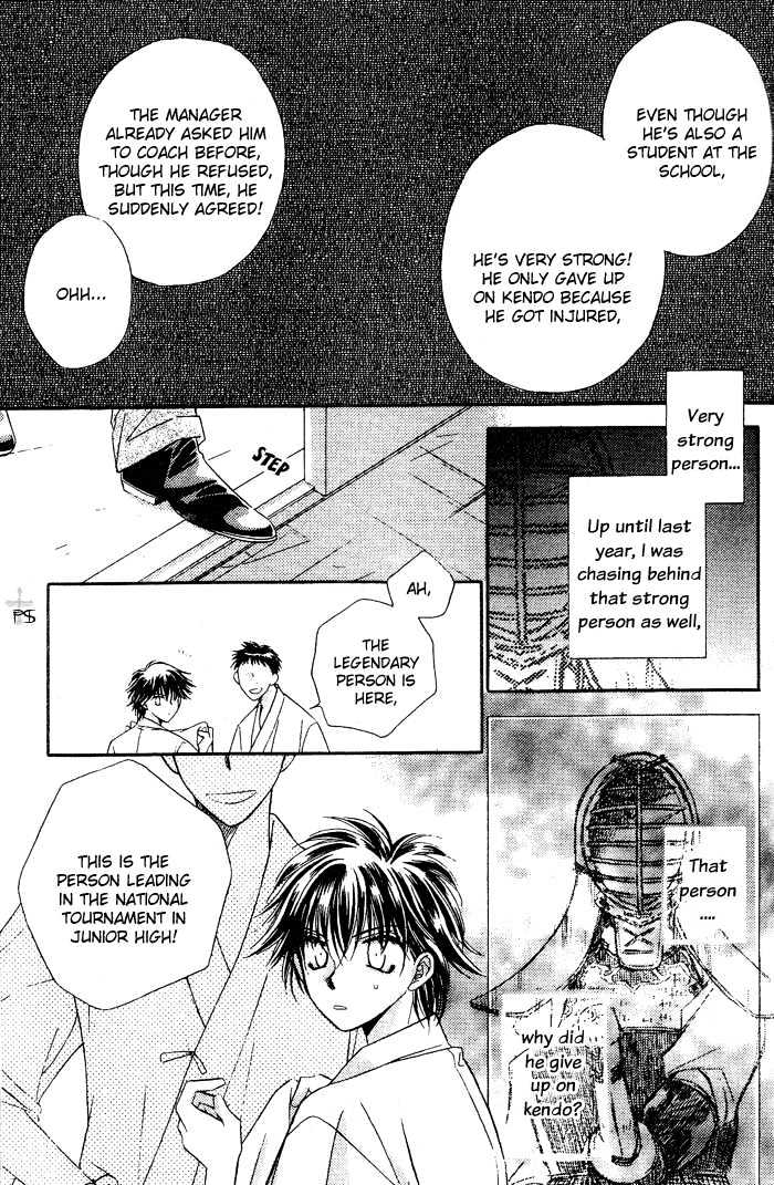 Heisei Kyouiku Jijou Chapter 1 page 31 - Chapter 1