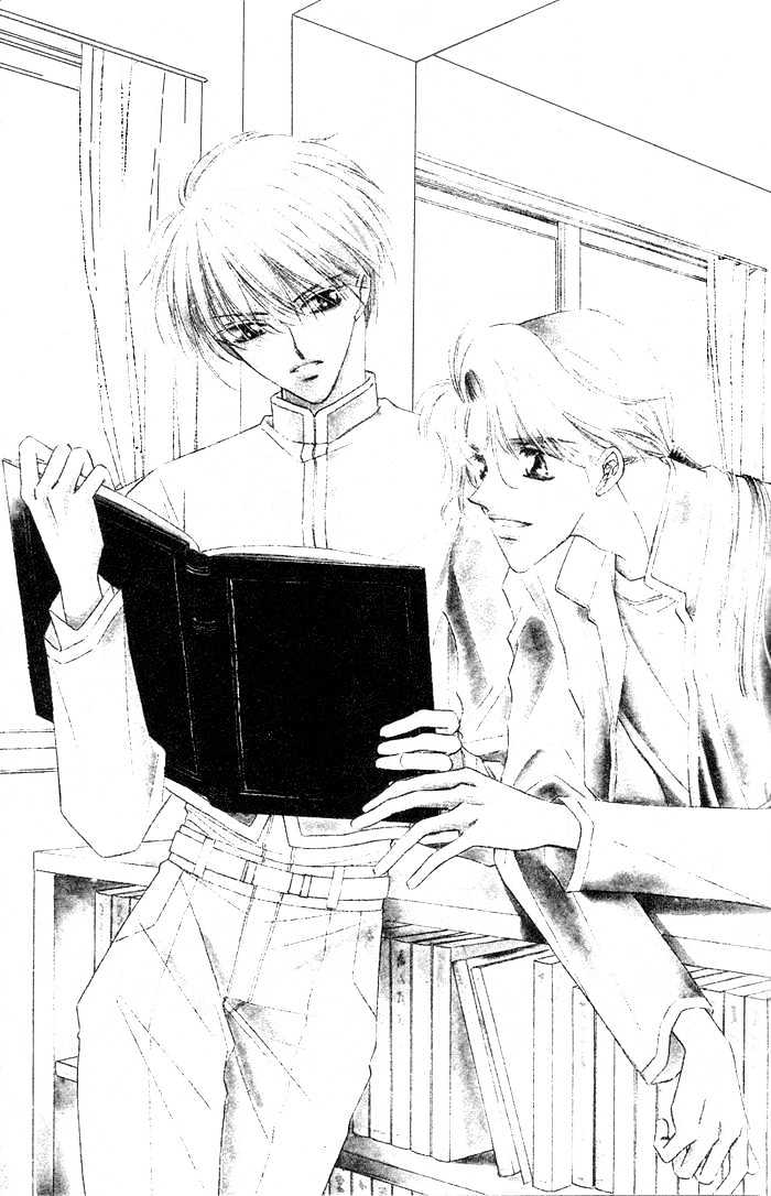 Heisei Kyouiku Jijou Chapter 1 page 5 - Chapter 1