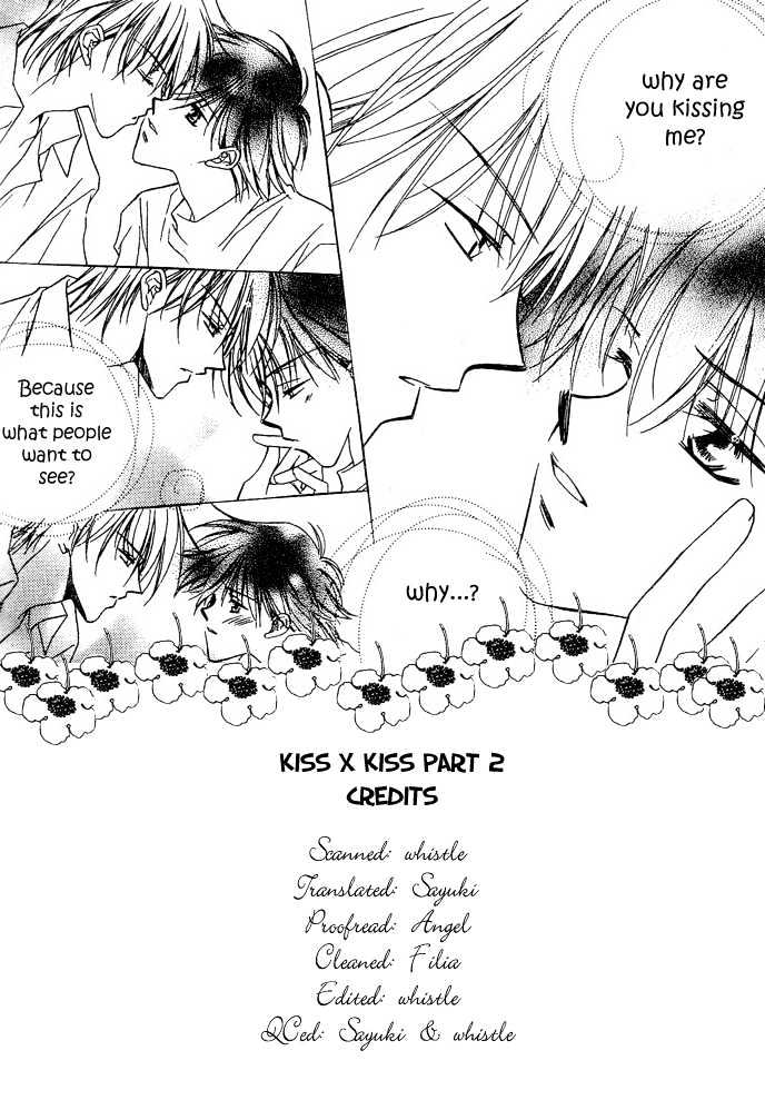 Heisei Kyouiku Jijou Chapter 1 page 6 - Chapter 1