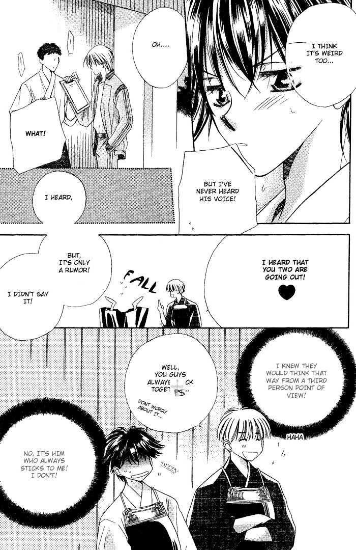 Heisei Kyouiku Jijou Chapter 2 page 10 - Chapter 2
