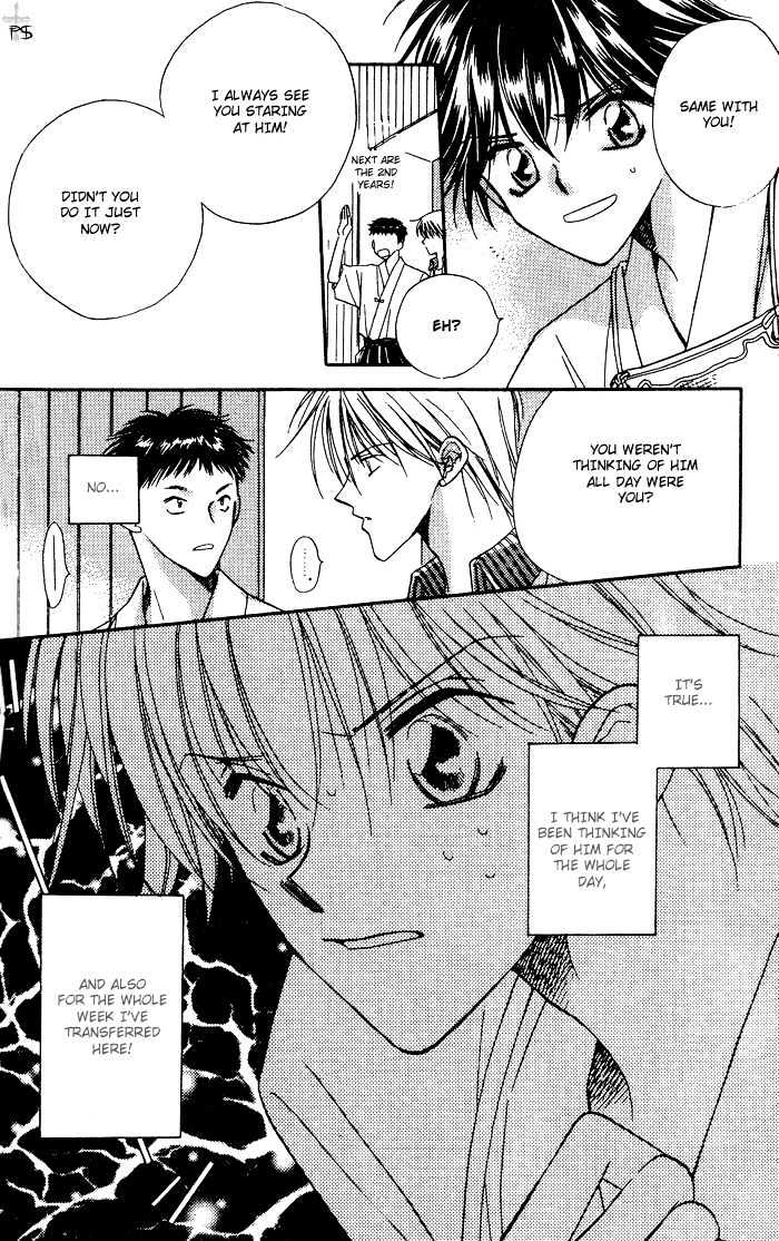 Heisei Kyouiku Jijou Chapter 2 page 11 - Chapter 2