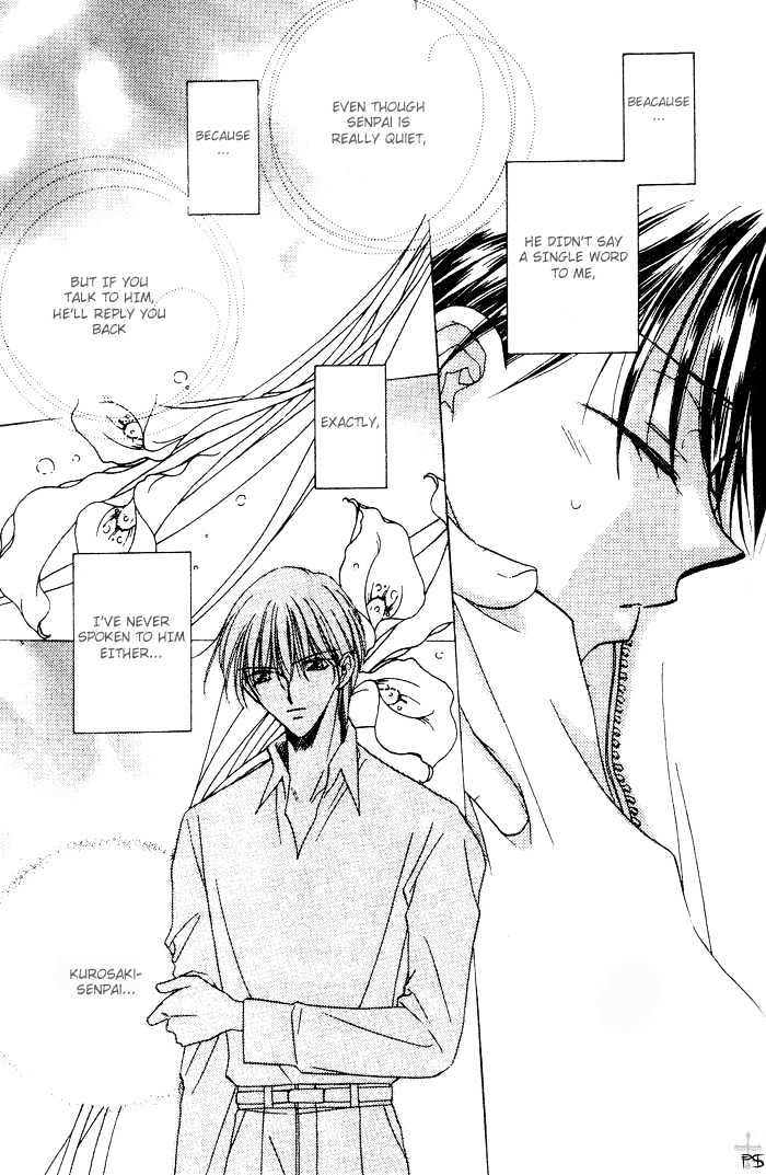 Heisei Kyouiku Jijou Chapter 2 page 15 - Chapter 2