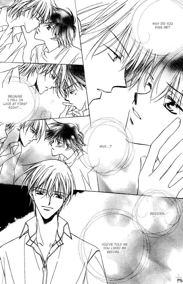 Heisei Kyouiku Jijou Chapter 2 page 16 - Chapter 2