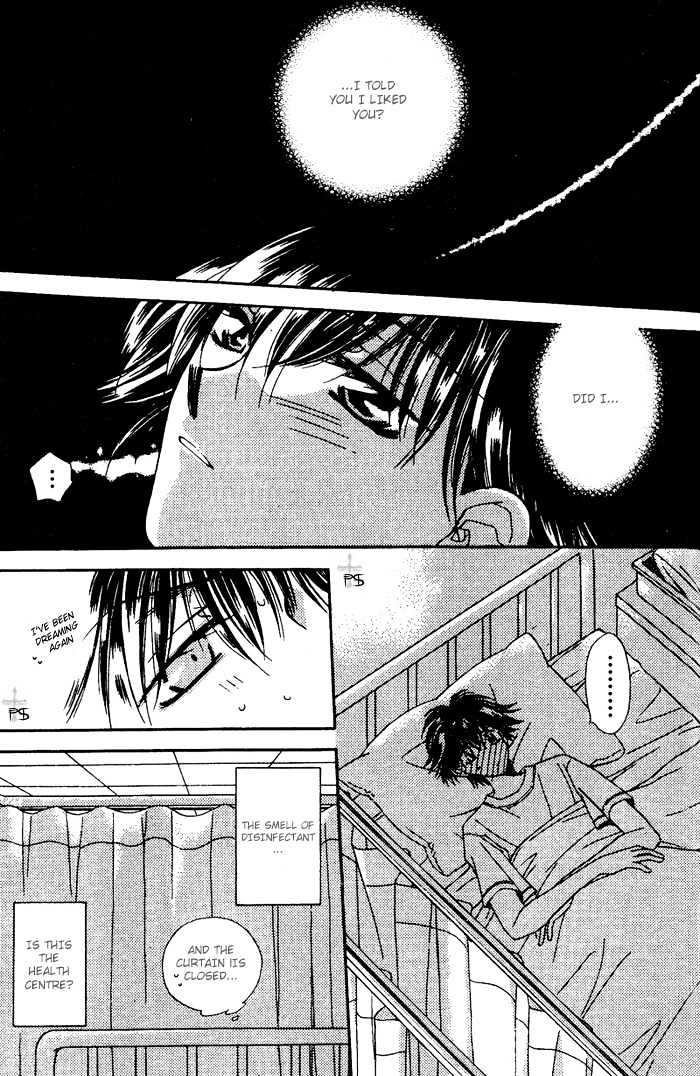 Heisei Kyouiku Jijou Chapter 2 page 17 - Chapter 2