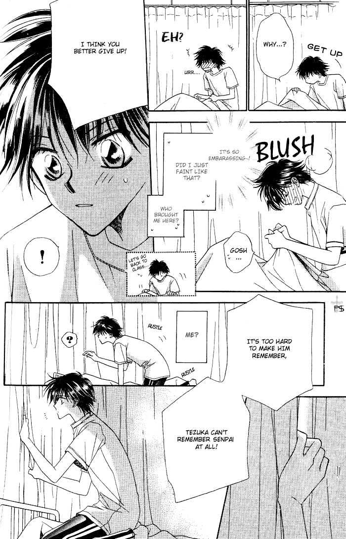 Heisei Kyouiku Jijou Chapter 2 page 18 - Chapter 2