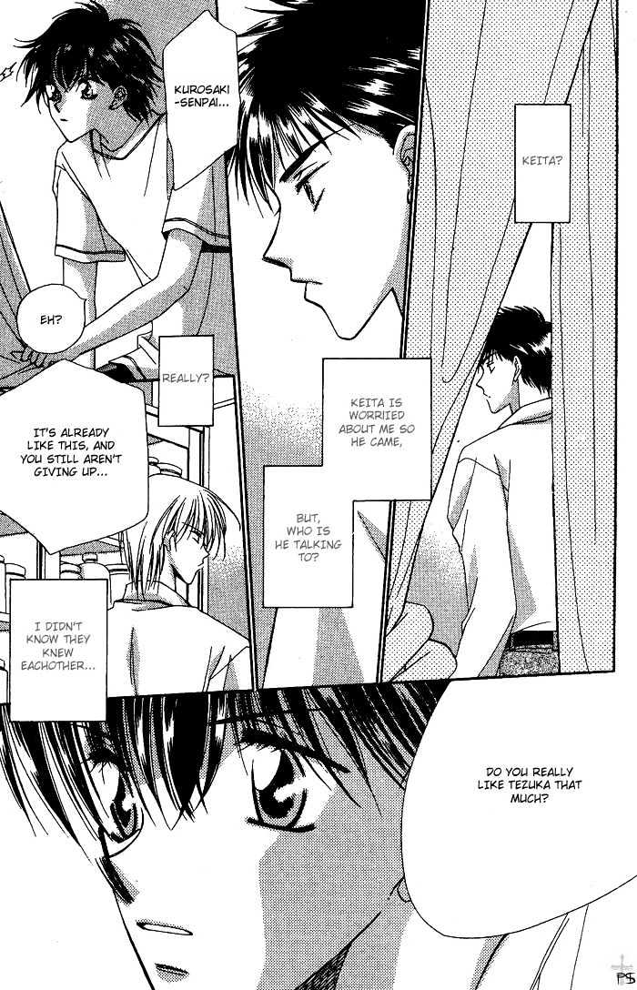 Heisei Kyouiku Jijou Chapter 2 page 19 - Chapter 2