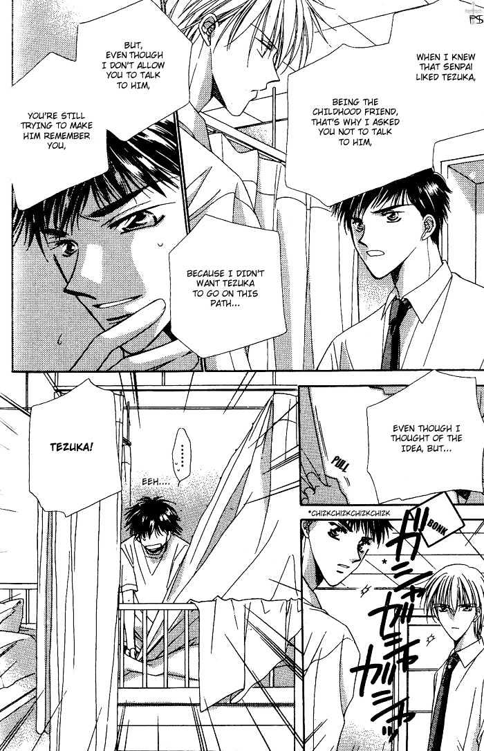 Heisei Kyouiku Jijou Chapter 2 page 20 - Chapter 2