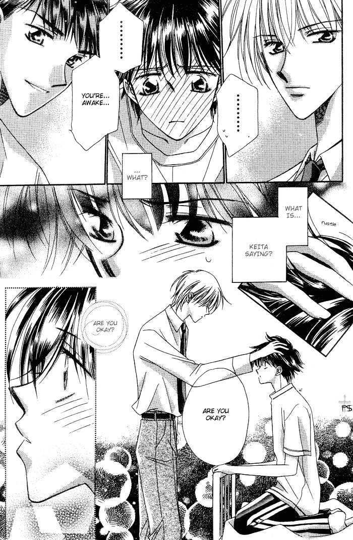Heisei Kyouiku Jijou Chapter 2 page 21 - Chapter 2