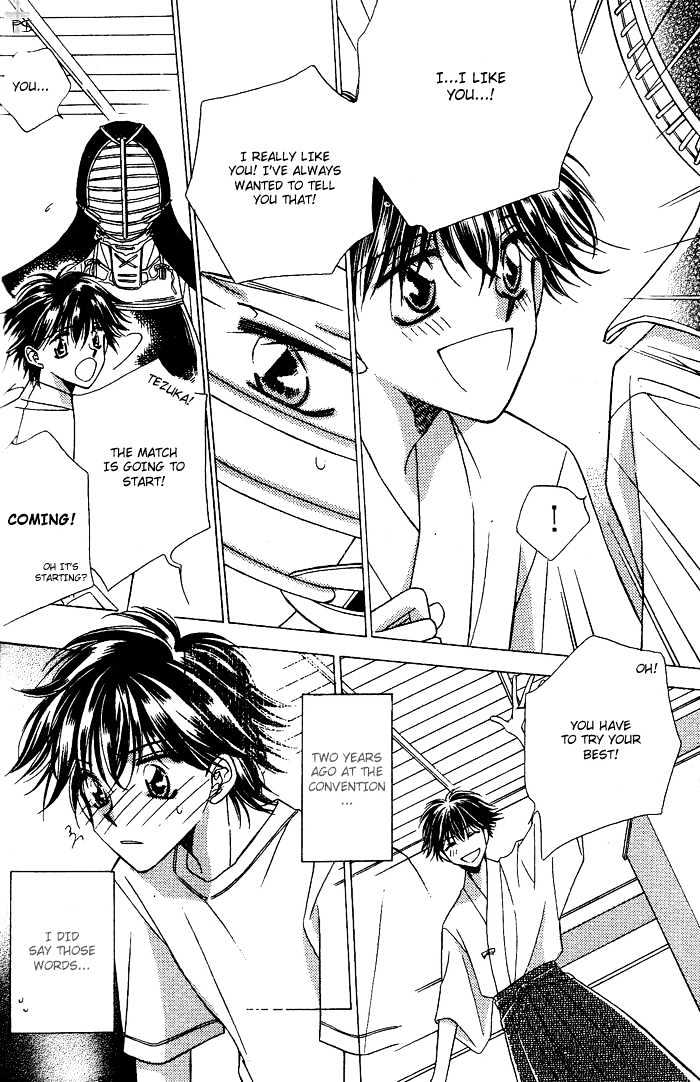 Heisei Kyouiku Jijou Chapter 2 page 24 - Chapter 2