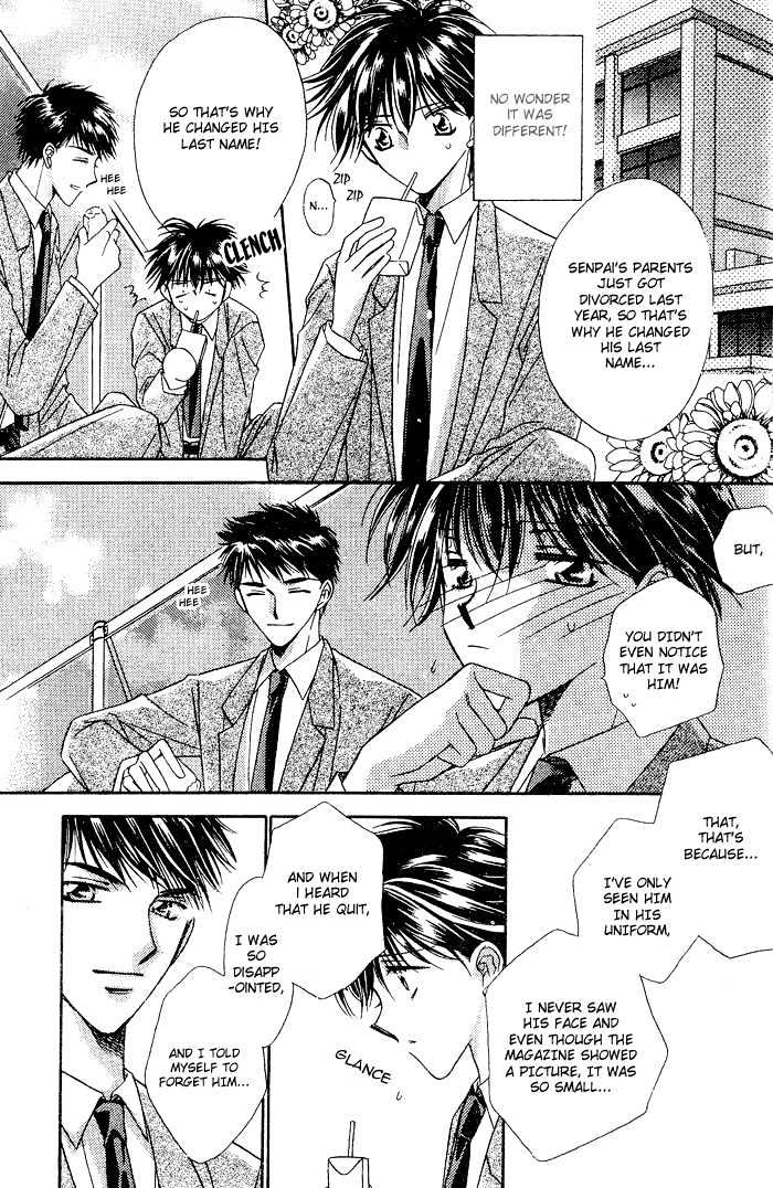 Heisei Kyouiku Jijou Chapter 2 page 27 - Chapter 2