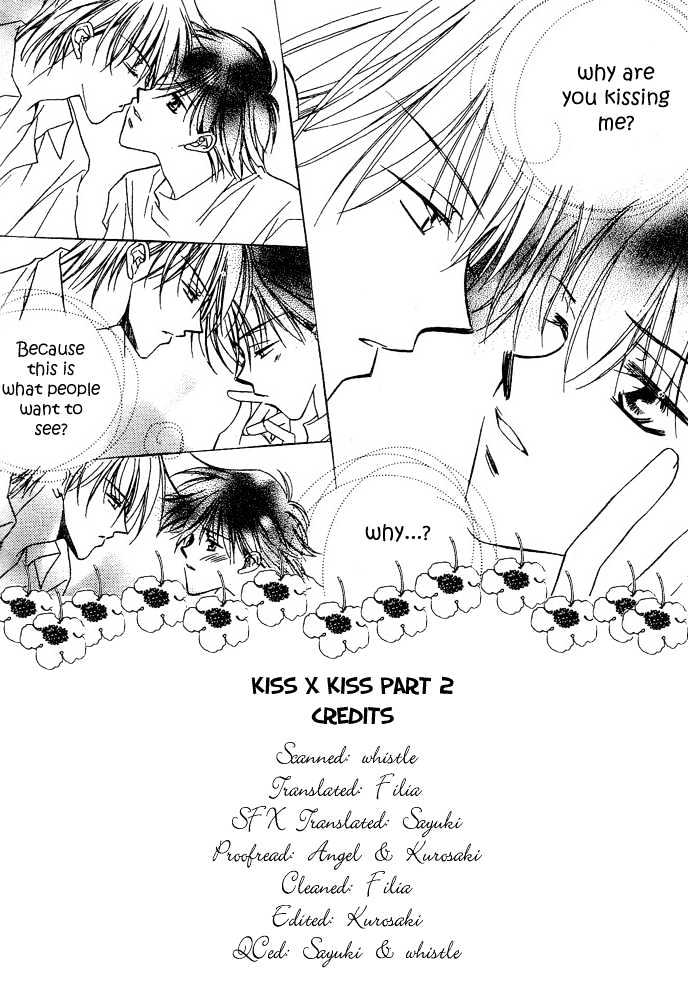 Heisei Kyouiku Jijou Chapter 2 page 3 - Chapter 2