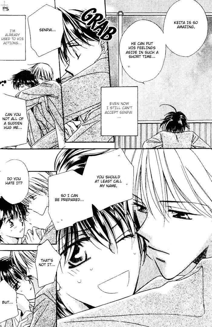 Heisei Kyouiku Jijou Chapter 2 page 30 - Chapter 2