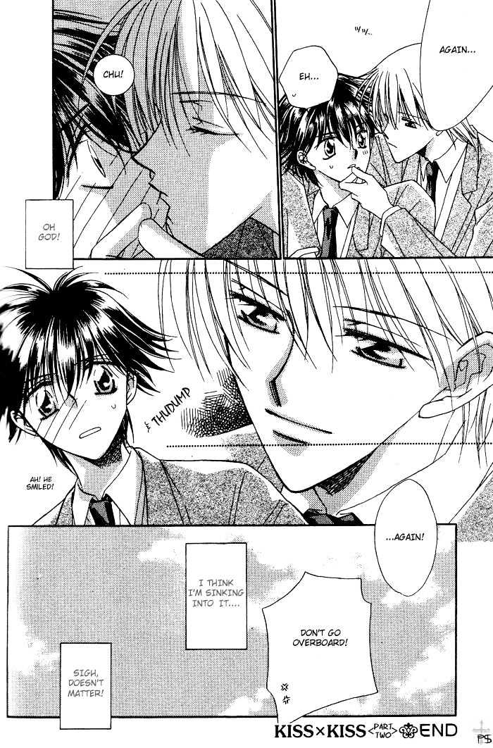 Heisei Kyouiku Jijou Chapter 2 page 32 - Chapter 2