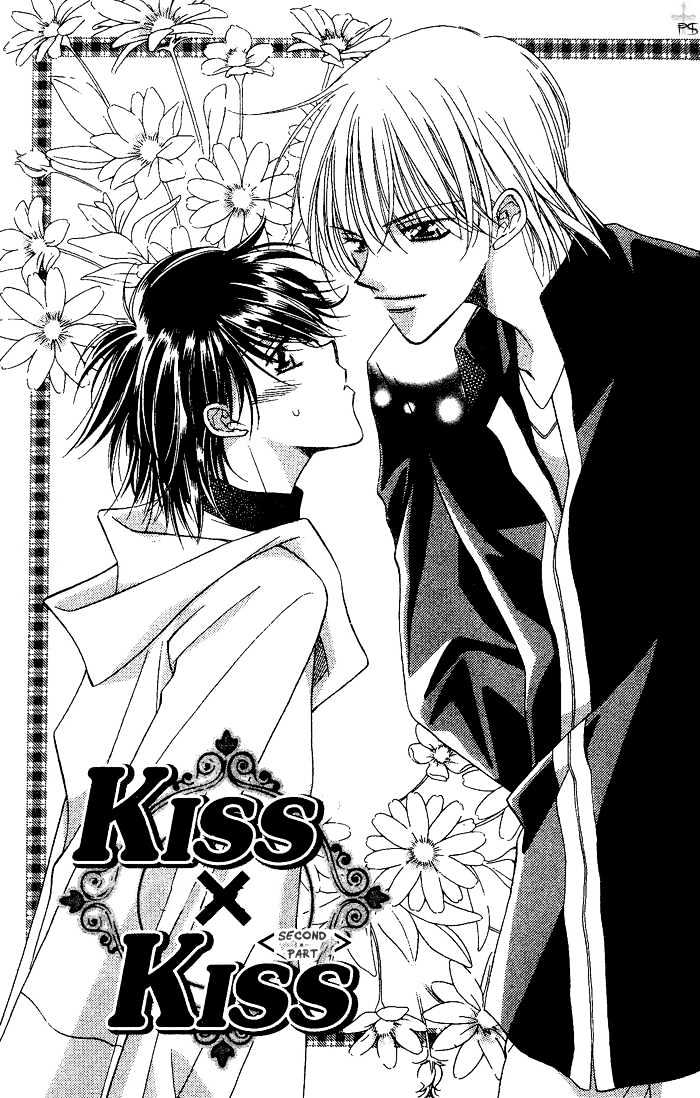 Heisei Kyouiku Jijou Chapter 2 page 4 - Chapter 2