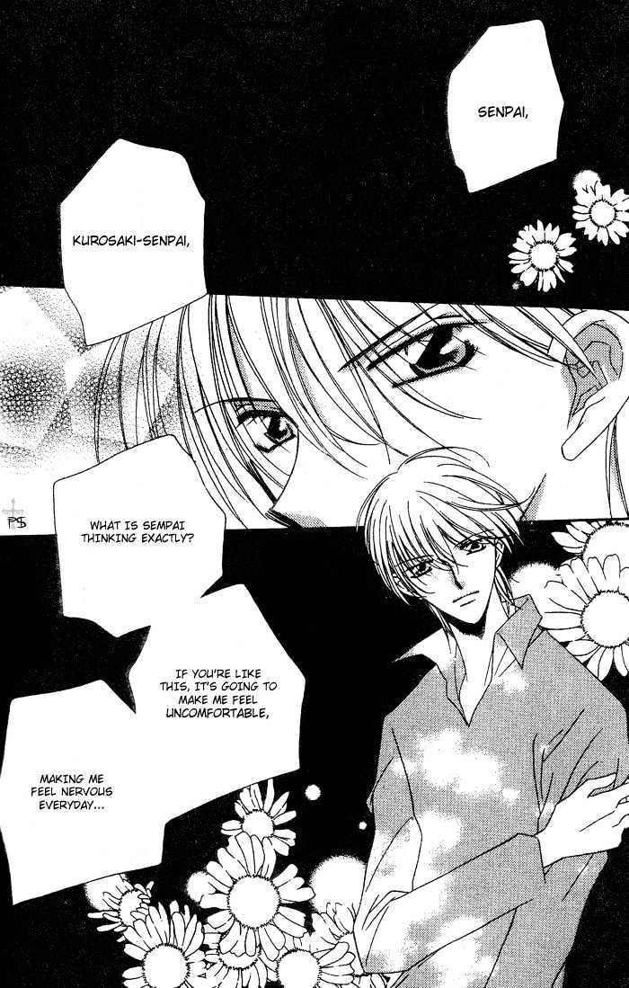 Heisei Kyouiku Jijou Chapter 2 page 5 - Chapter 2