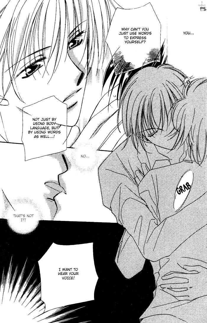 Heisei Kyouiku Jijou Chapter 2 page 6 - Chapter 2