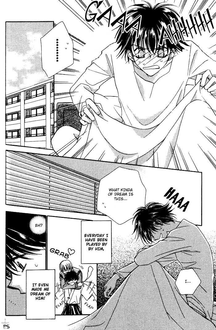 Heisei Kyouiku Jijou Chapter 2 page 7 - Chapter 2