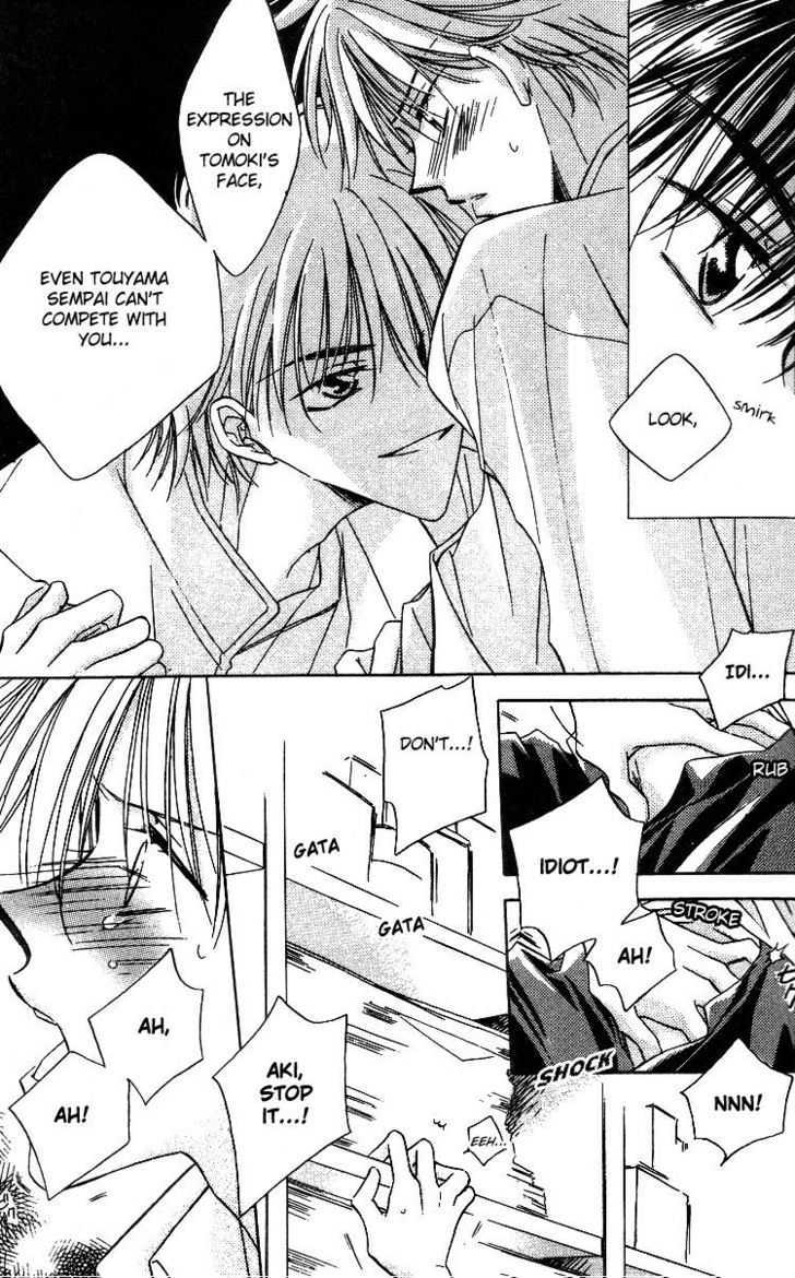 Heisei Kyouiku Jijou Chapter 3 page 11 - Chapter 3 : Ren Chaku