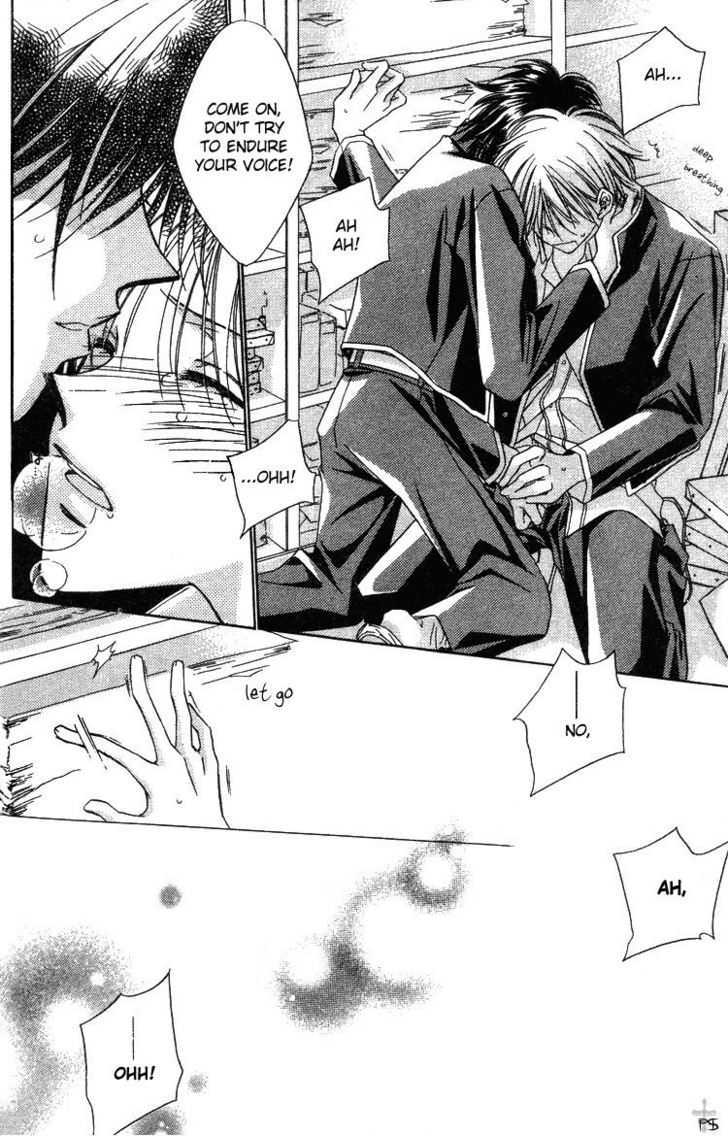 Heisei Kyouiku Jijou Chapter 3 page 12 - Chapter 3 : Ren Chaku