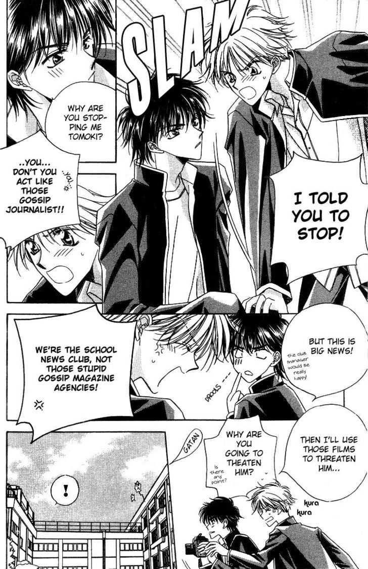 Heisei Kyouiku Jijou Chapter 3 page 6 - Chapter 3 : Ren Chaku