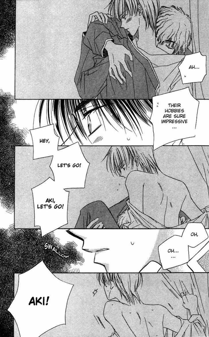 Heisei Kyouiku Jijou Chapter 3 page 7 - Chapter 3 : Ren Chaku