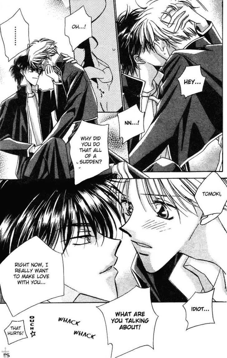 Heisei Kyouiku Jijou Chapter 3 page 9 - Chapter 3 : Ren Chaku