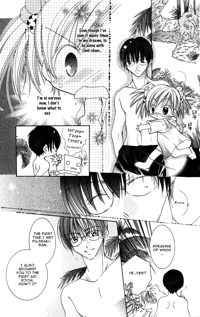 Heisei Kyouiku Jijou Chapter 4.2 page 17 - Chapter 4 v2