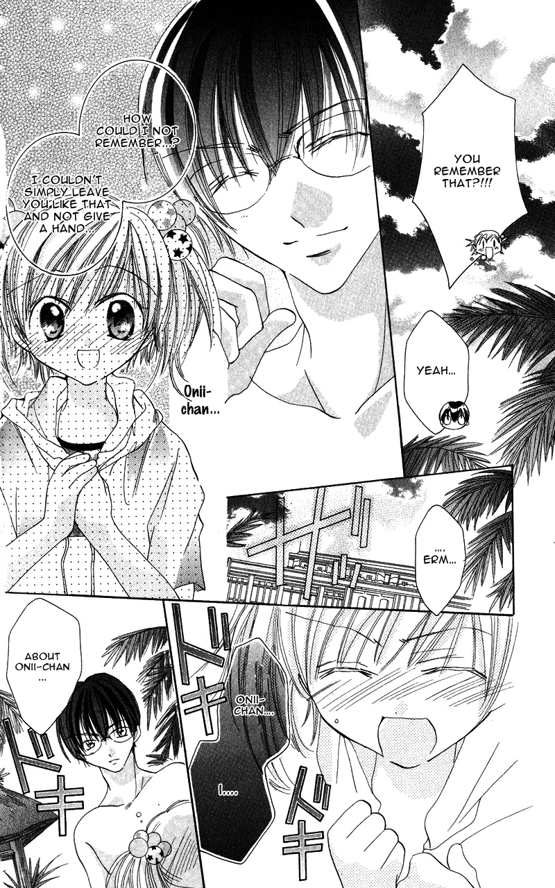 Heisei Kyouiku Jijou Chapter 4.2 page 18 - Chapter 4 v2