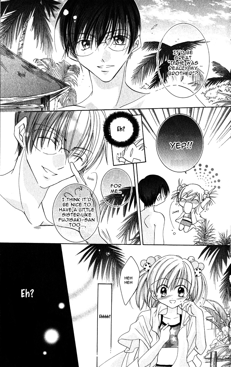 Heisei Kyouiku Jijou Chapter 4.2 page 21 - Chapter 4 v2