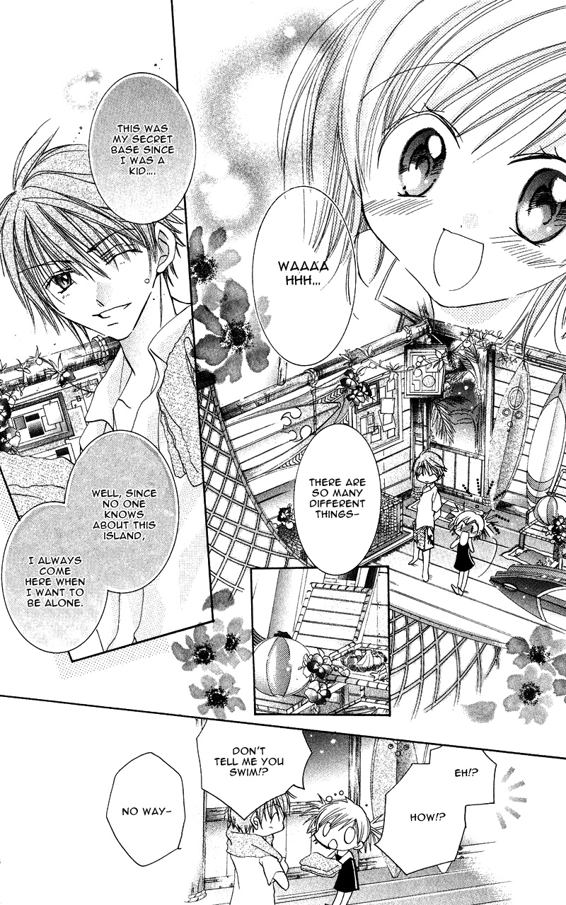 Heisei Kyouiku Jijou Chapter 4.2 page 30 - Chapter 4 v2