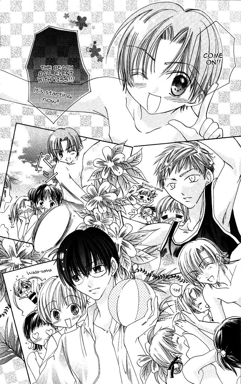Heisei Kyouiku Jijou Chapter 4.2 page 8 - Chapter 4 v2