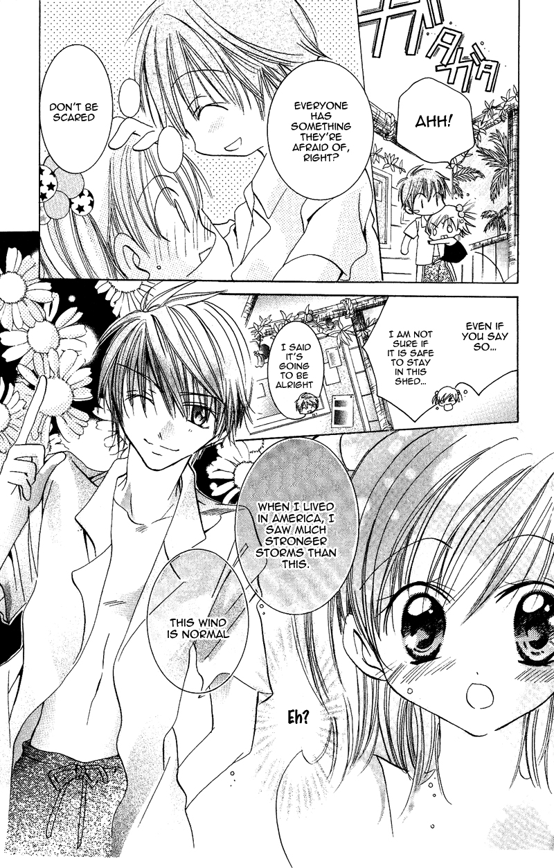 Heisei Kyouiku Jijou Chapter 5.2 page 10 - Chapter 5 v2