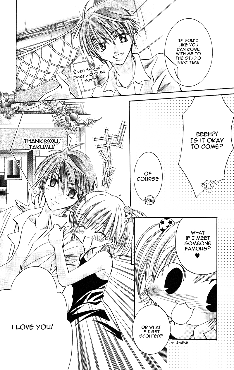 Heisei Kyouiku Jijou Chapter 5.2 page 13 - Chapter 5 v2